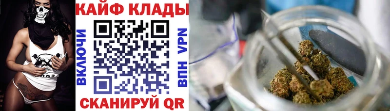Купить закладку ГАШ Метамфетамин МЕФ Марихуана А ПВП Галлюциногенные грибы Петровск-Забайкальский