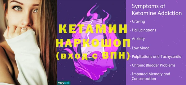 метадон Нея
