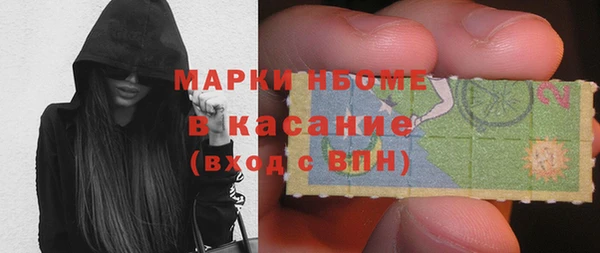 ECSTASY Новодвинск