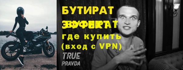 метадон Нея