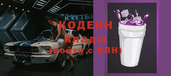 метадон Нея