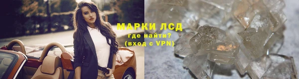 Альфа ПВП Нефтегорск