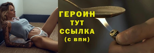 Альфа ПВП Нефтегорск