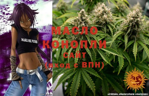 spice Нефтекумск