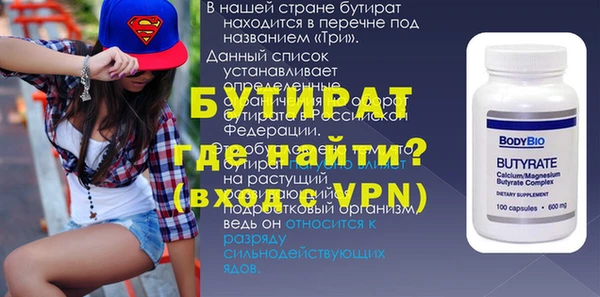 метадон Нея