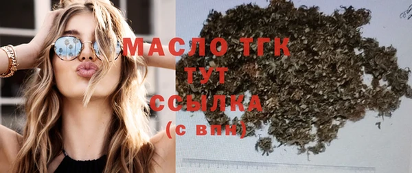ECSTASY Новодвинск