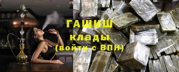 Альфа ПВП Нефтегорск