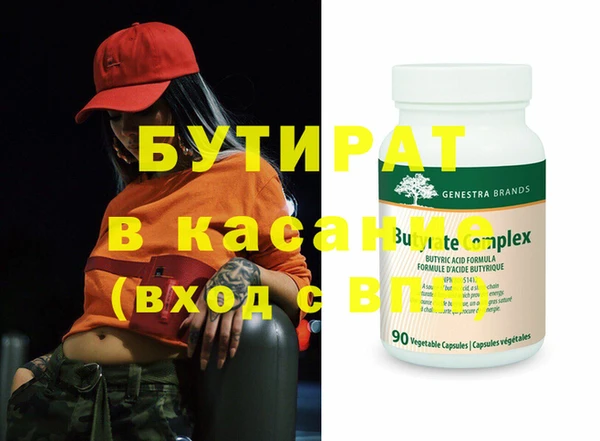 метадон Нея