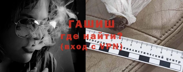 spice Нефтекумск