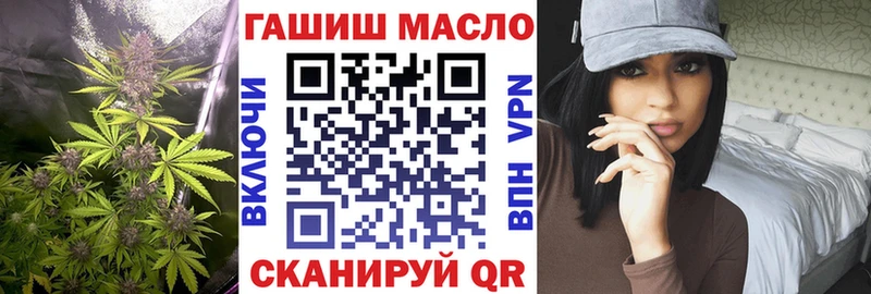 Дистиллят ТГК THC oil  Купить  Петровск-Забайкальский 