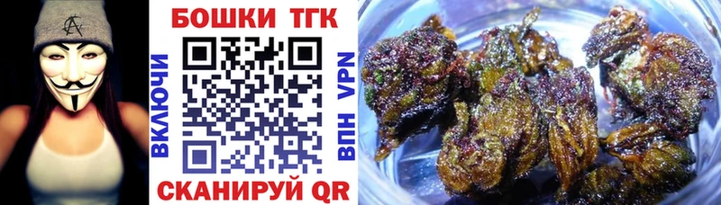 Марихуана Ganja  Купить  Петровск-Забайкальский 